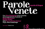 Teatro PAROLE VENETE IN PUNTA DI LINGUA con e di P. Costalunga, Rotzo 27 luglio