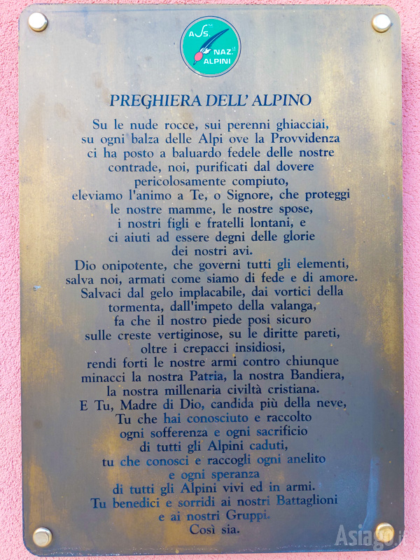 La preghiera dell'Alpino