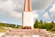 The Boundary for the Brigade Catania