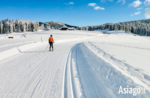 Faq, die Regierung: wenn es möglich ist, Ihre Gemeinde zu verlassen, um Ski zu fahren oder andere sportliche Aktivitäten auszuüben