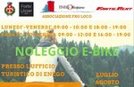Noleggio E-Bike per la stagione estiva presso l