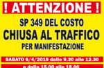 Orari chiusura strade per 28^ Salita del Costo 2019 | 6-7 aprile 2019