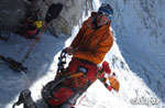 Escursione ai Larici con Simone Moro - Altopiano di Asiago - Agosto 2014